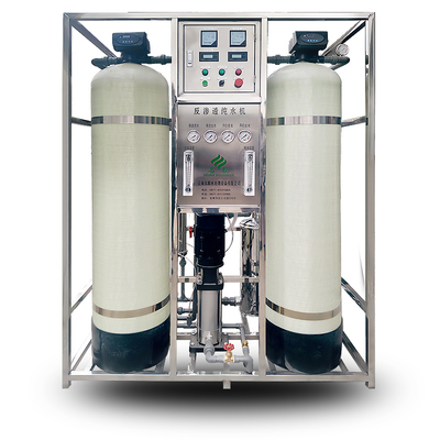 重庆反渗透纯水设备 饮料行业纯水设备