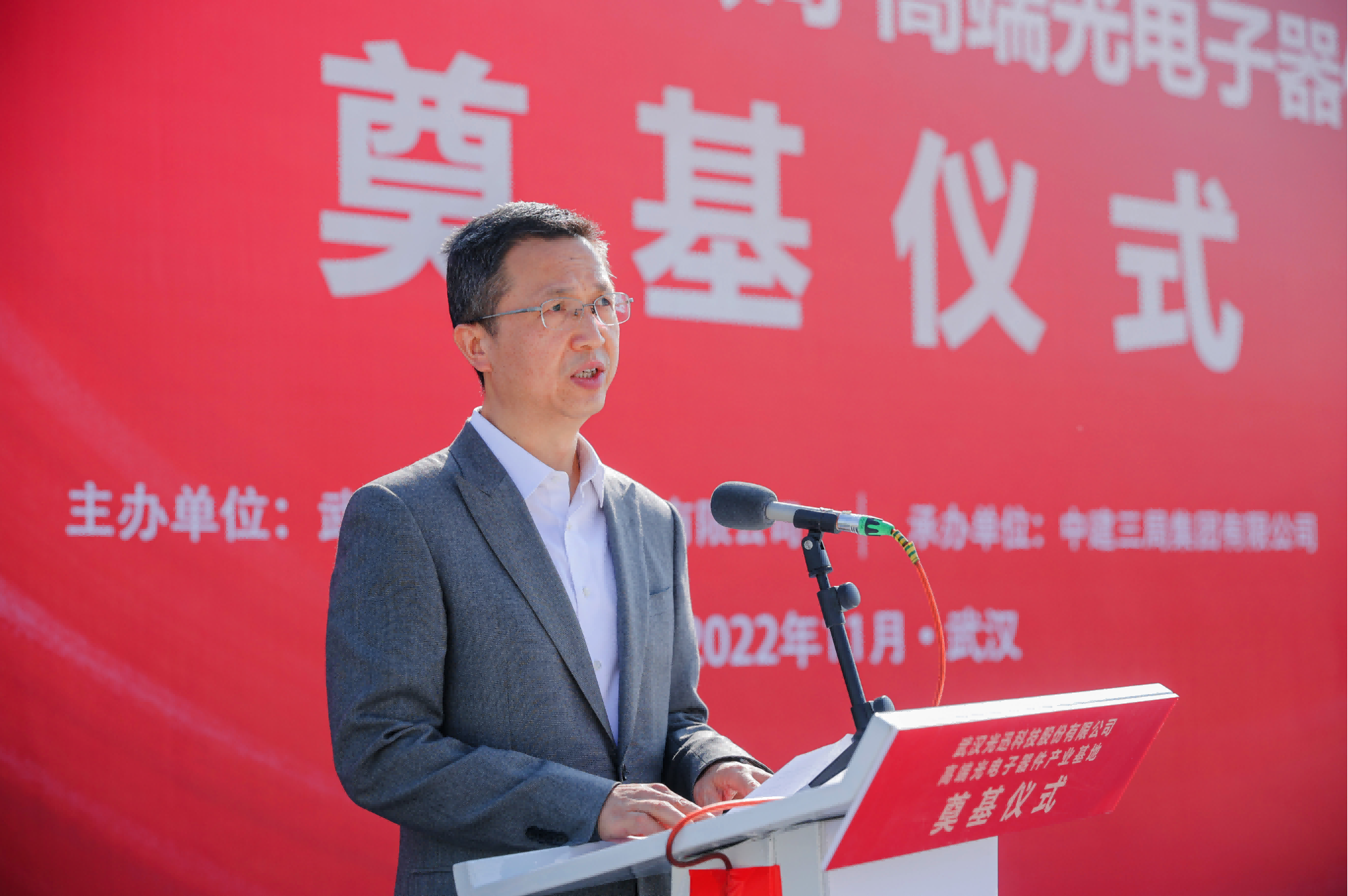 微信截图_20221104091249.png