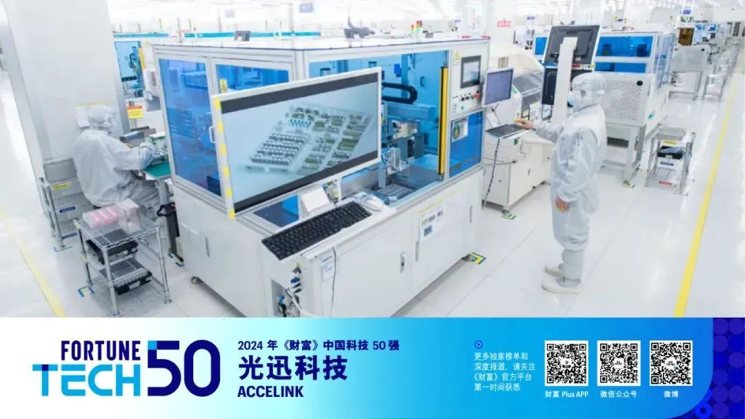 18新利LUCK·(中国区)官方网站
