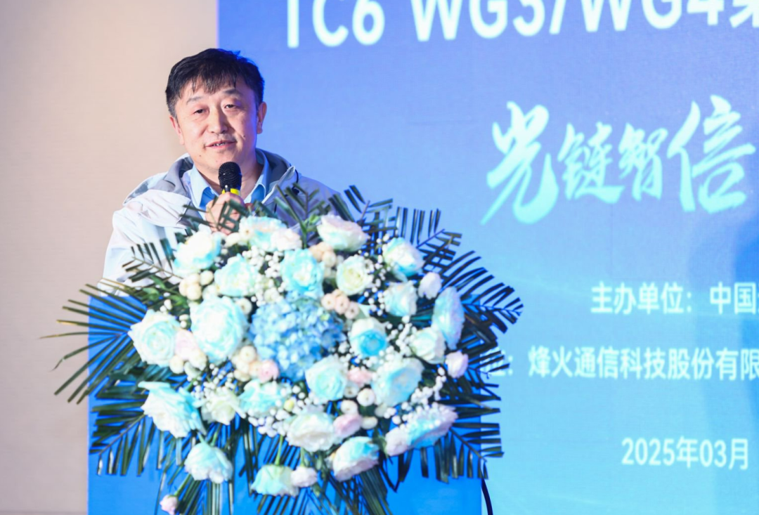18新利LUCK·(中国区)官方网站
