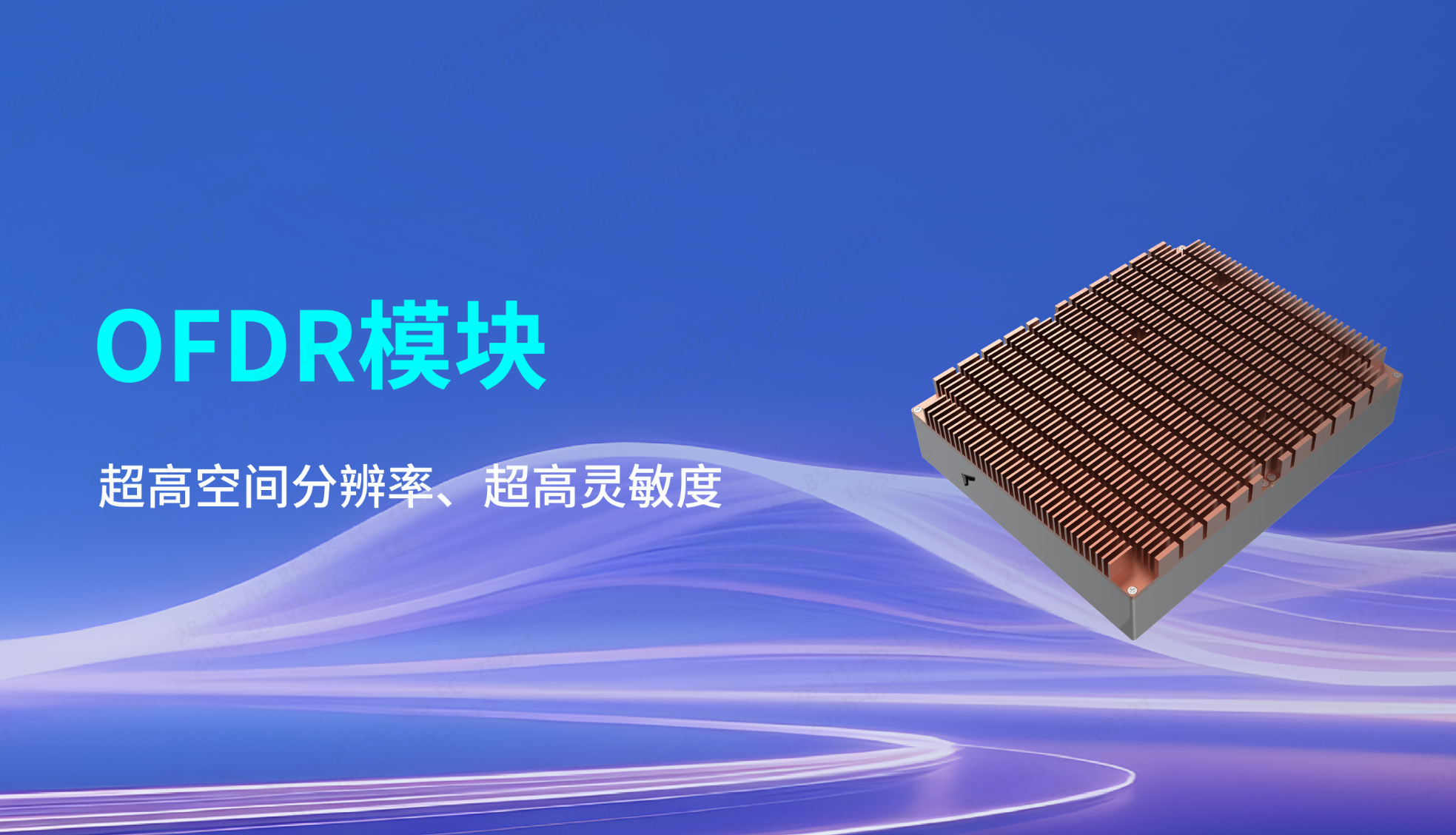 18新利LUCK·(中国区)官方网站