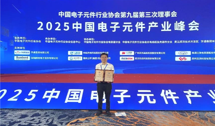 18新利LUCK·(中国区)官方网站